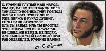 http://upforme.ru/uploads/0000/33/e8/506/t330713.jpg
