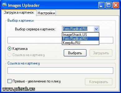 http://upforme.ru/uploads/0000/35/39/173075-1-f.jpg