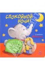 http://upforme.ru/uploads/0000/35/39/263533-1.jpg