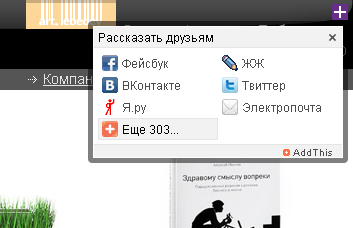 http://upforme.ru/uploads/0000/35/39/454846-2-f.png