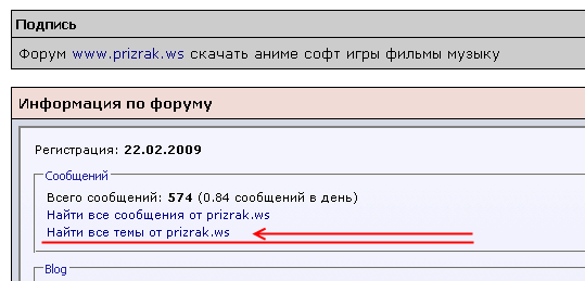 http://upforme.ru/uploads/0000/35/39/457310-1-f.png