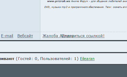 http://upforme.ru/uploads/0000/35/39/464763-1-f.jpg