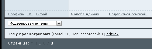 http://upforme.ru/uploads/0000/35/39/465368-1-f.png