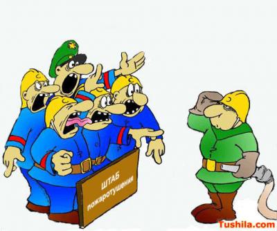 http://upforme.ru/uploads/0000/35/d9/11678-2-f.jpg