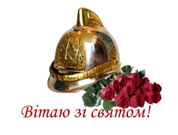 http://upforme.ru/uploads/0000/35/d9/1238/t706176.jpg