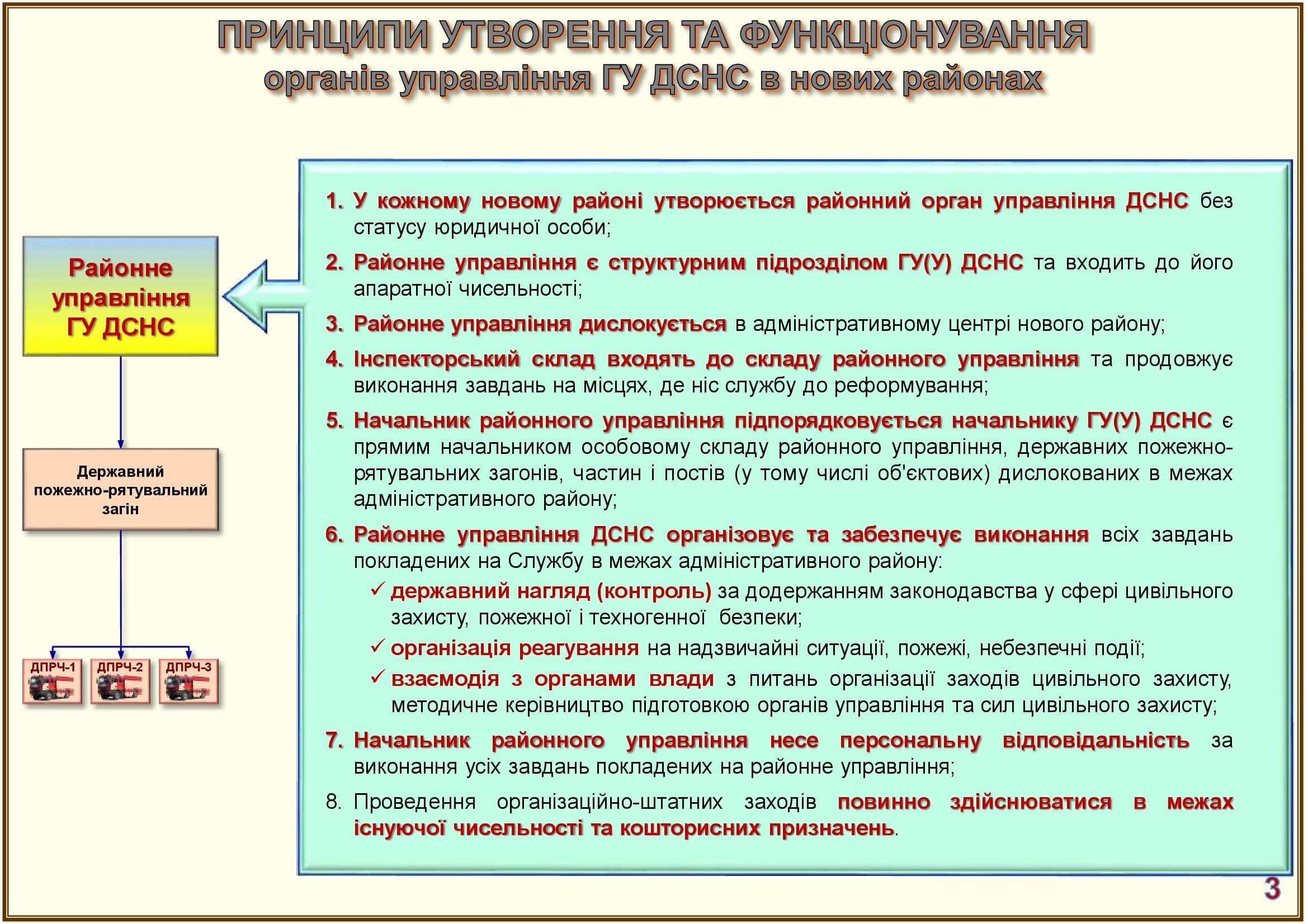http://upforme.ru/uploads/0000/35/d9/1611/593403.jpg