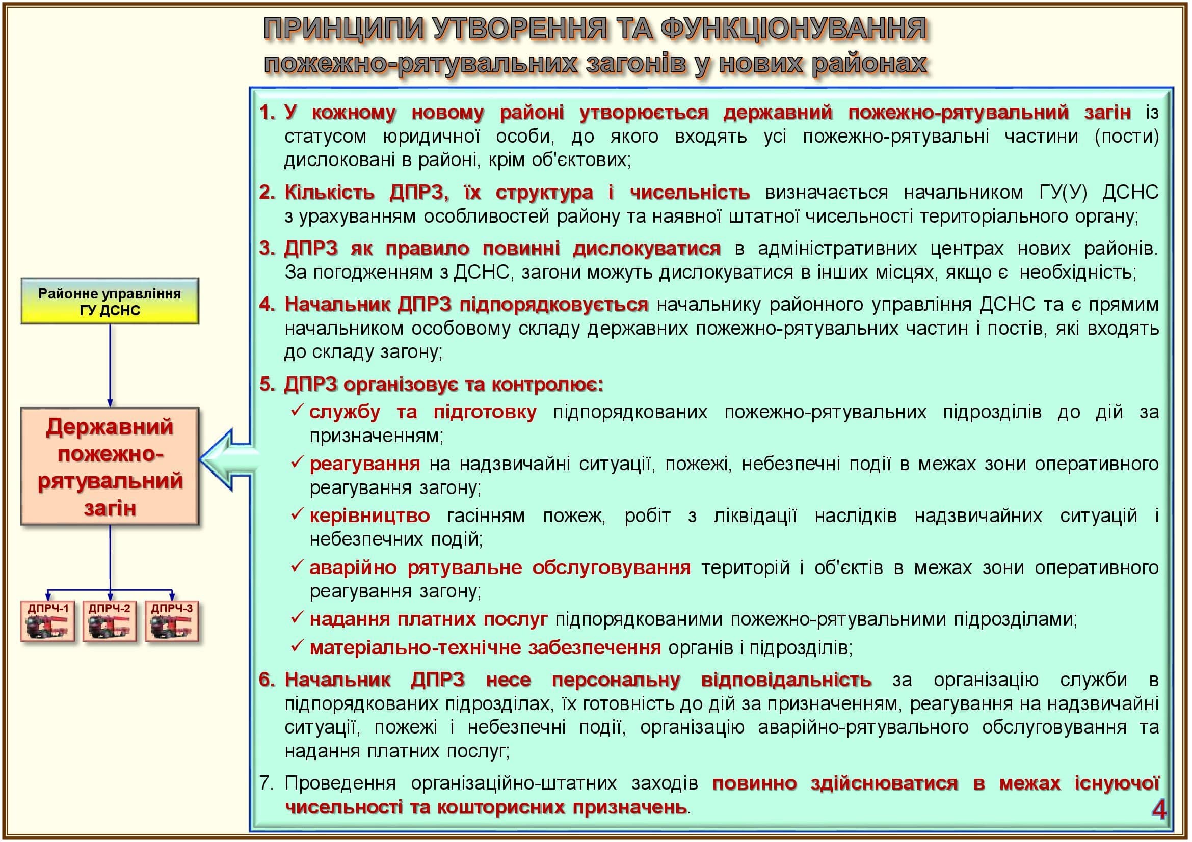 http://upforme.ru/uploads/0000/35/d9/1611/761975.jpg