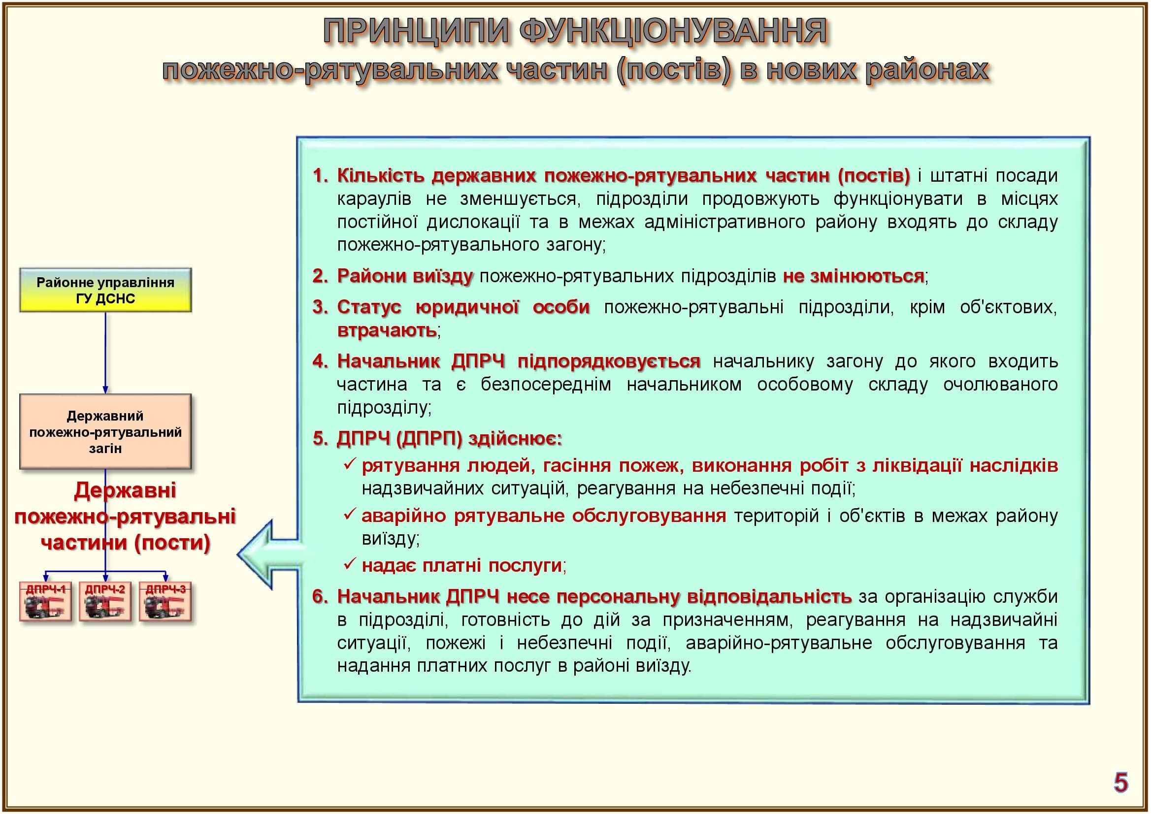 http://upforme.ru/uploads/0000/35/d9/1611/874567.jpg