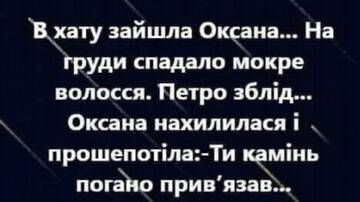 http://upforme.ru/uploads/0000/35/d9/2093/t418505.jpg