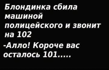 http://upforme.ru/uploads/0000/35/d9/2093/t594848.jpg