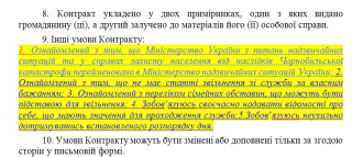 http://upforme.ru/uploads/0000/35/d9/21750-1.png