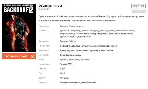 http://upforme.ru/uploads/0000/35/d9/264/t149327.jpg
