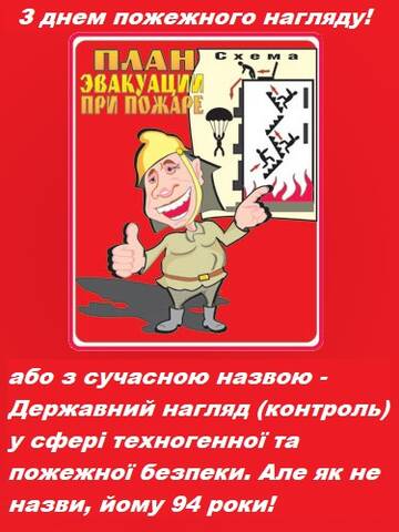 http://upforme.ru/uploads/0000/35/d9/264/t212144.jpg