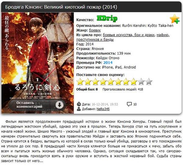 http://upforme.ru/uploads/0000/35/d9/264/t43799.jpg