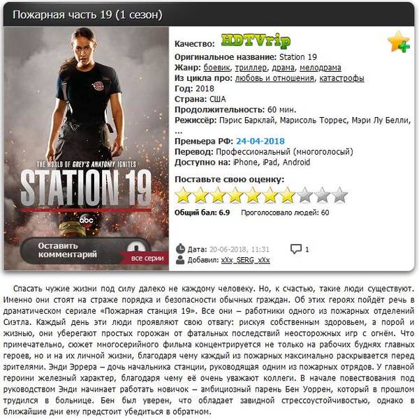 http://upforme.ru/uploads/0000/35/d9/264/t52355.jpg