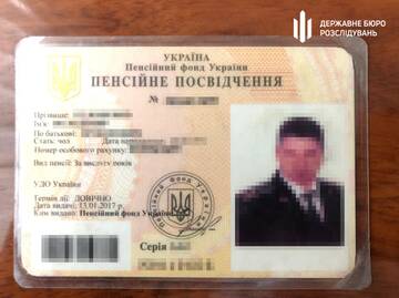 http://upforme.ru/uploads/0000/35/d9/264/t525836.jpg