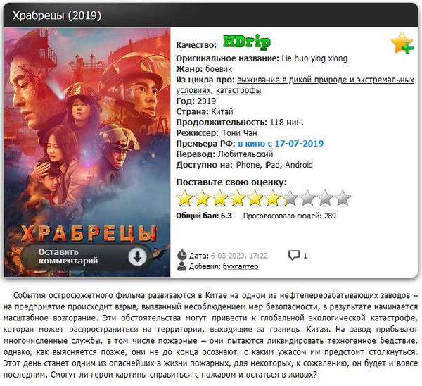 http://upforme.ru/uploads/0000/35/d9/264/t658635.jpg