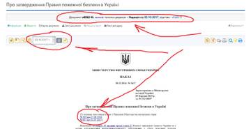 http://upforme.ru/uploads/0000/35/d9/264/t740860.jpg