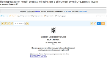 http://upforme.ru/uploads/0000/35/d9/427/t57030.png