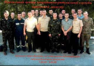http://upforme.ru/uploads/0000/35/d9/4644-1.jpg