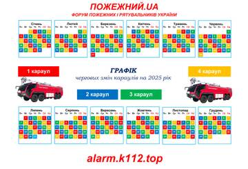 http://upforme.ru/uploads/0000/35/d9/5/t118766.jpg