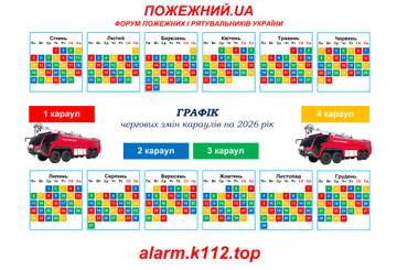 http://upforme.ru/uploads/0000/35/d9/5/t523689.jpg