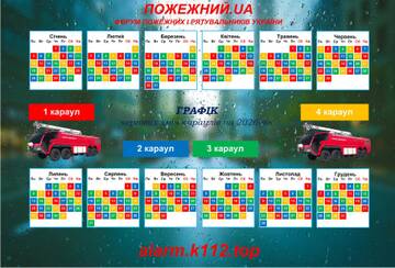 http://upforme.ru/uploads/0000/35/d9/5/t543458.jpg