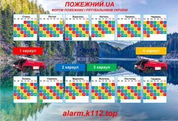 http://upforme.ru/uploads/0000/35/d9/5/t569608.jpg