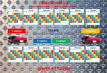 http://upforme.ru/uploads/0000/35/d9/5/t802331.jpg