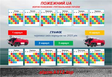 http://upforme.ru/uploads/0000/35/d9/5/t840997.jpg