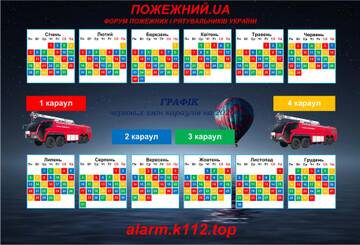 http://upforme.ru/uploads/0000/35/d9/5/t959154.jpg