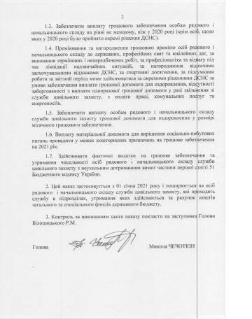 http://upforme.ru/uploads/0000/35/d9/6554/t335954.jpg