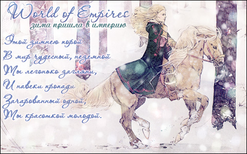 http://upforme.ru/uploads/0000/3f/16/382-3-f.jpg