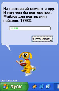 http://upforme.ru/uploads/0000/52/9e/284-1-f.gif