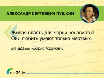 http://upforme.ru/uploads/0000/59/f0/2/t235030.jpg
