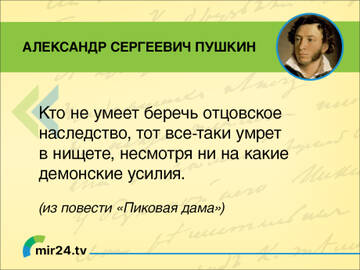 http://upforme.ru/uploads/0000/59/f0/2/t26355.jpg