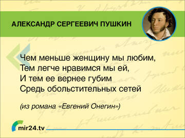 http://upforme.ru/uploads/0000/59/f0/2/t318410.jpg