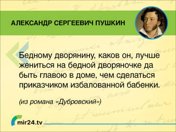 http://upforme.ru/uploads/0000/59/f0/2/t748330.jpg