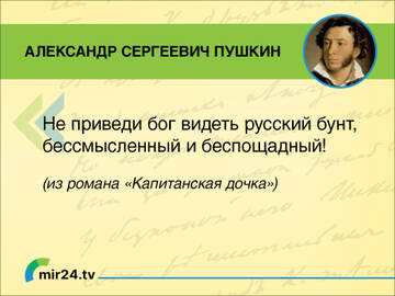 http://upforme.ru/uploads/0000/59/f0/2/t829053.jpg