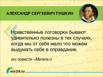 http://upforme.ru/uploads/0000/59/f0/2/t923285.jpg
