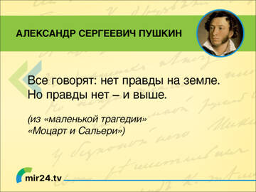 http://upforme.ru/uploads/0000/59/f0/2/t92829.jpg