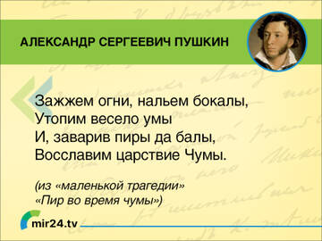 http://upforme.ru/uploads/0000/59/f0/2/t95830.jpg
