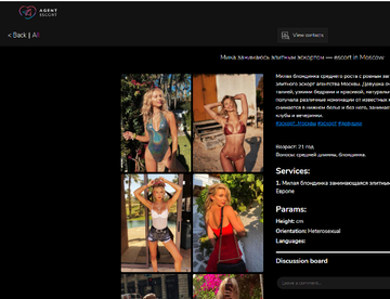 http://upforme.ru/uploads/0000/6a/b3/577/t183819.png
