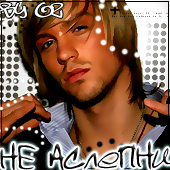 http://upforme.ru/uploads/0000/6c/e5/1171-4.png