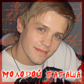 http://upforme.ru/uploads/0000/6c/e5/1172-1.gif
