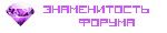 http://upforme.ru/uploads/0000/6f/14/20222-2.png