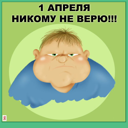 http://upforme.ru/uploads/0000/78/2e/501-1-f.jpg