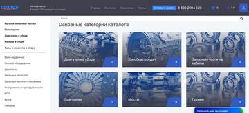 http://upforme.ru/uploads/0000/7b/85/985/t585014.jpg