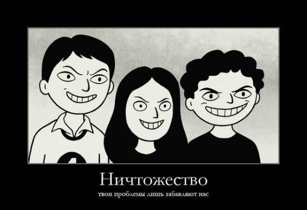 http://upforme.ru/uploads/0000/88/7d/1643-1-f.jpg