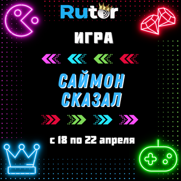 http://upforme.ru/uploads/0000/8c/d9/355/t115731.png
